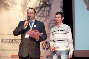 Артур Хоменко и его преподаватель Андрей Топоров