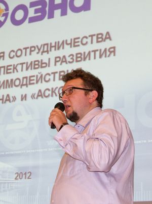 Александр Поярков